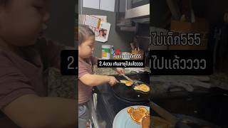  ...............มียฝรั่งไดอารี่  'recent videos' 