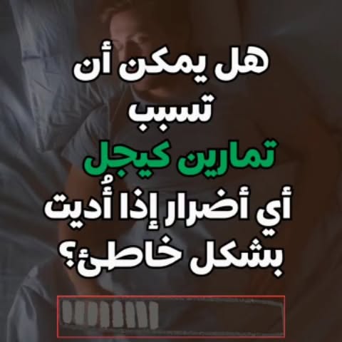  ......youness   'recent posts' 