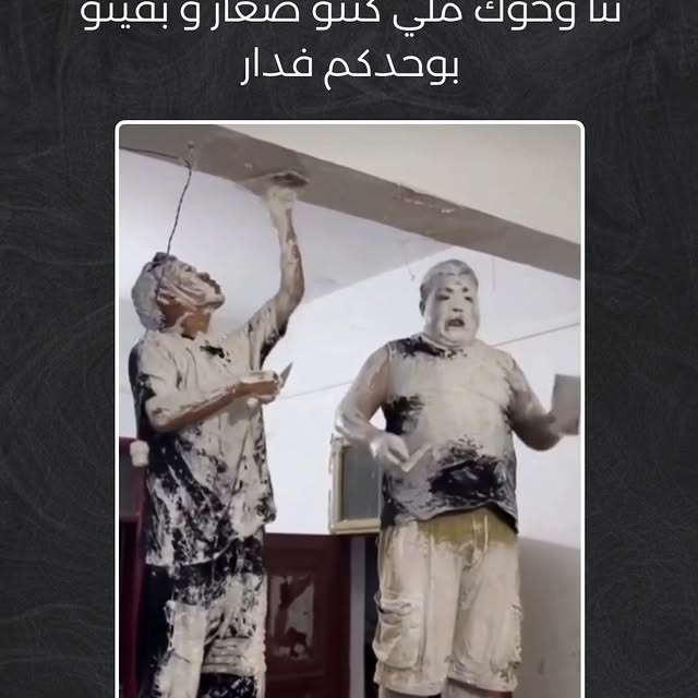  ....temma   'recent posts' 