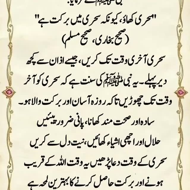  .............akimi_mashware   'recent posts' 