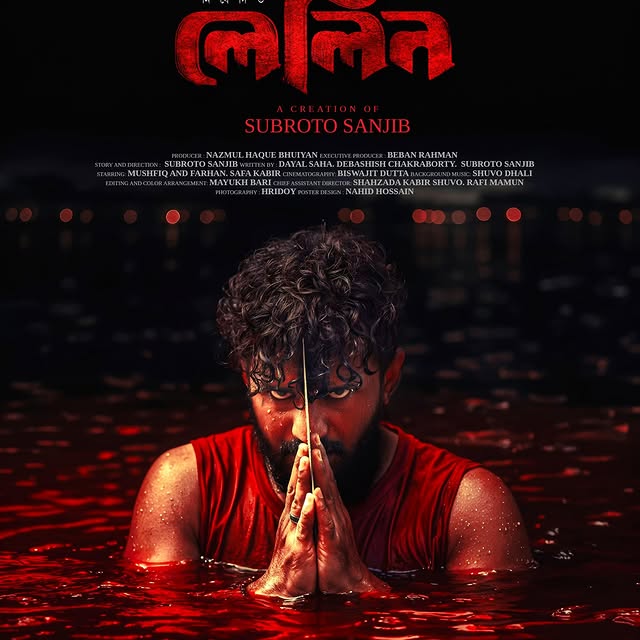  ......farhan   'recent posts' 