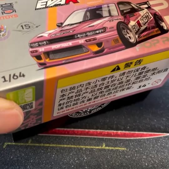  ........n_diecast   'recent posts' 