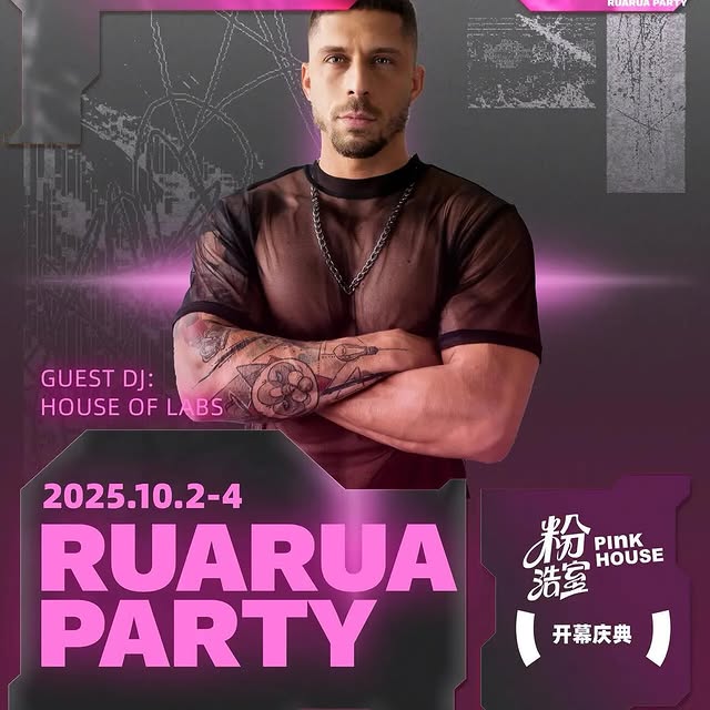  ......of.labs   'recent posts' 