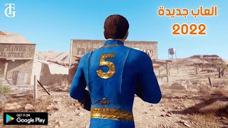  ....Games  'recent videos' 