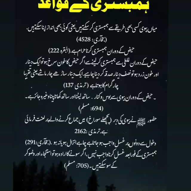  .............akimi_mashware   'recent posts' 