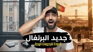  ....ravel  'recent videos' 