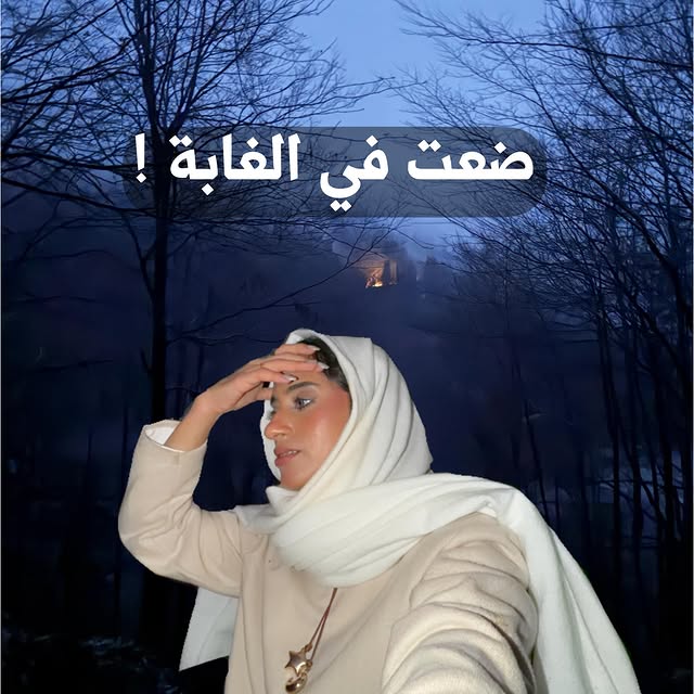  ......lnaqbi   'recent posts' 