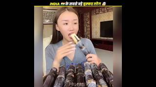  ....FACT  'recent videos' 