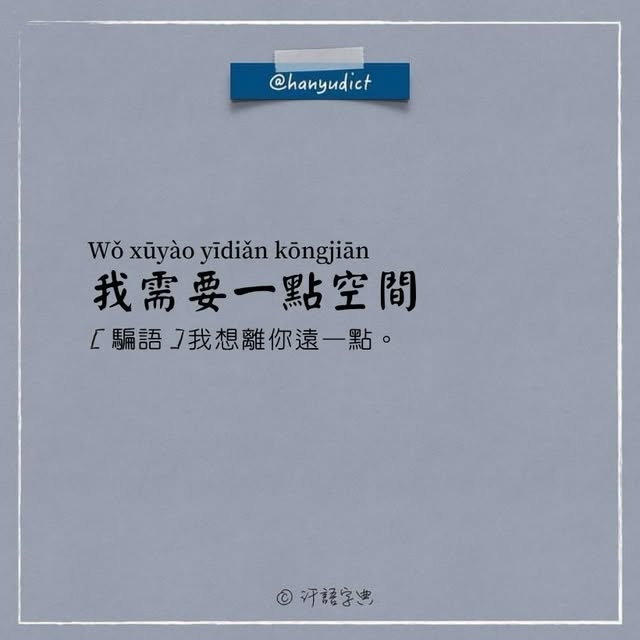  ....udict   'recent posts' 