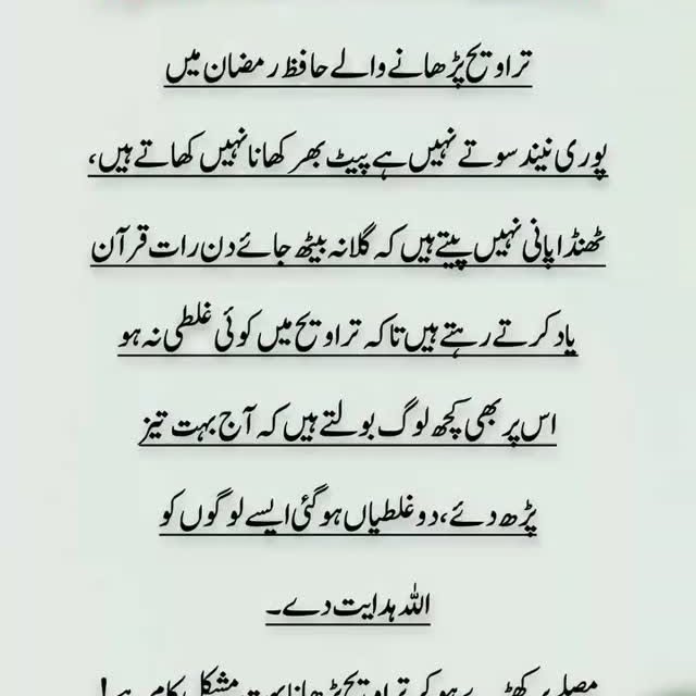  .............akimi_mashware   'recent posts' 