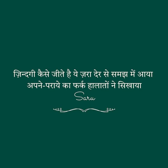  .......basanti   'recent posts' 