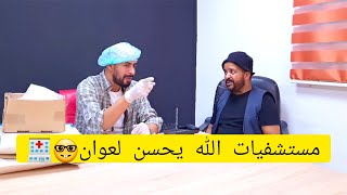  .................. - ياسين عبد القادر  'recent videos' 