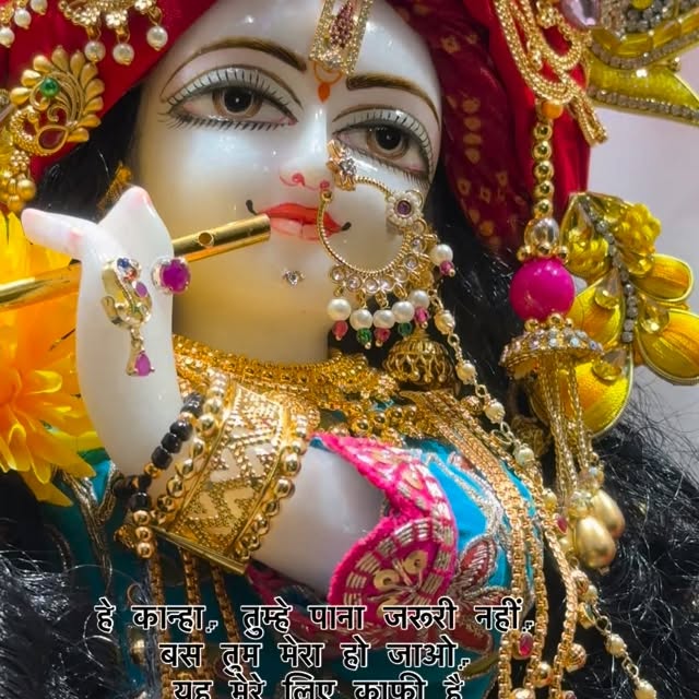  ............na_bihari_ji   'recent posts' 