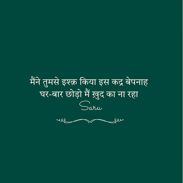  .......basanti   'recent posts' 