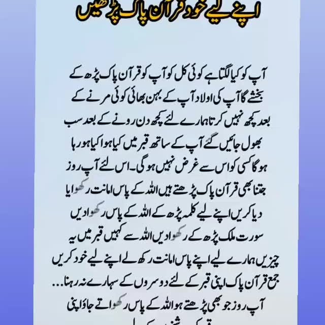  .............akimi_mashware   'recent posts' 