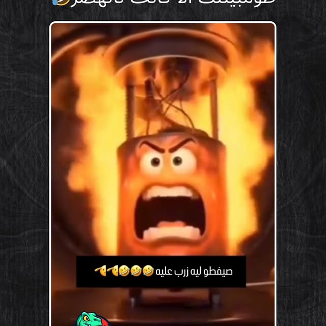  ....temma   'recent posts' 