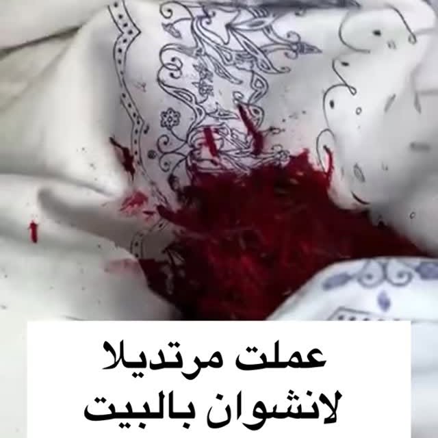  .....54545   'recent posts' 