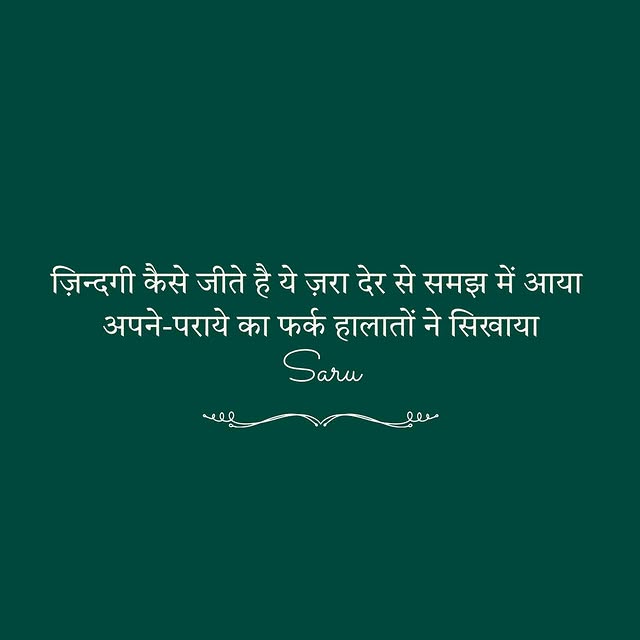  .......basanti   'recent posts' 