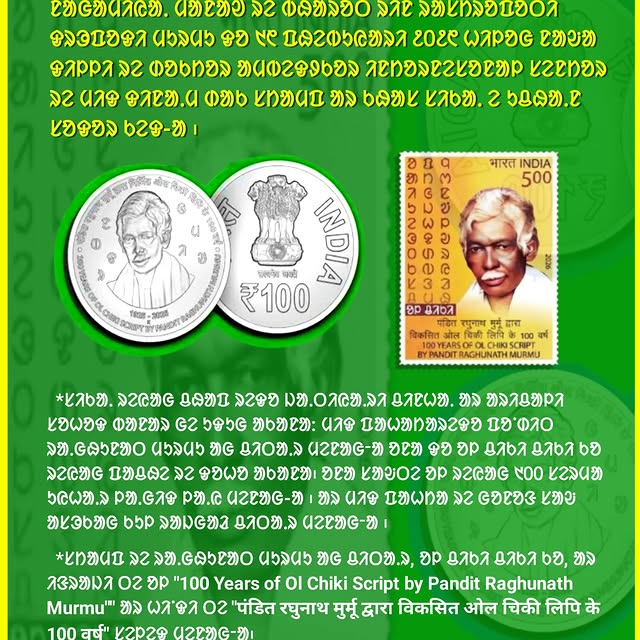  .........ul_hansdah   'recent posts' 