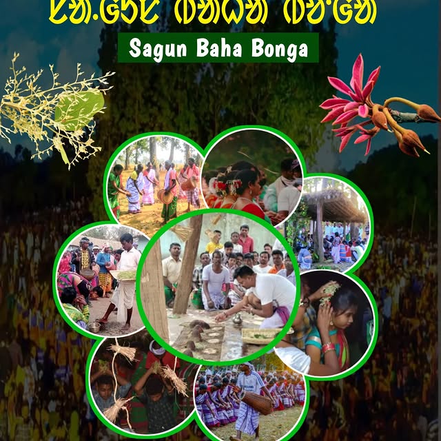  .........ul_hansdah   'recent posts' 