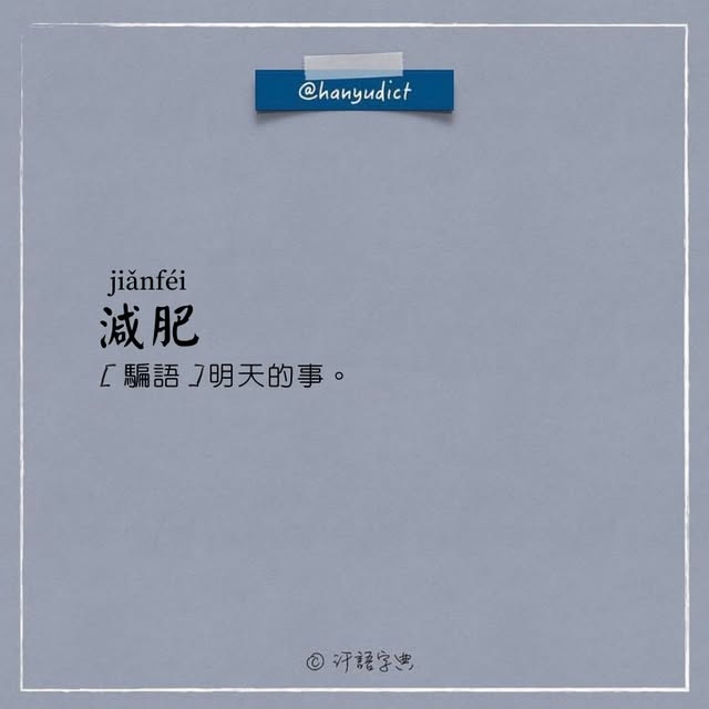  ....udict   'recent posts' 