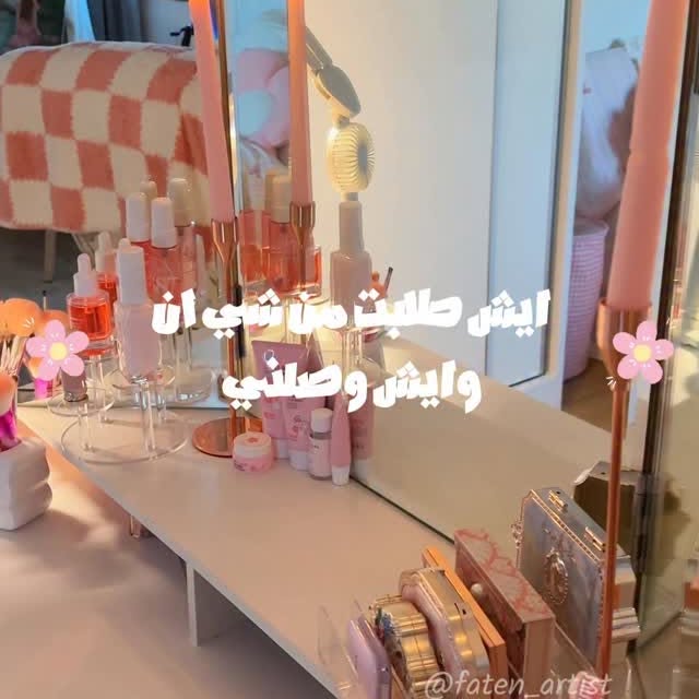  ....._artis   'recent posts' 